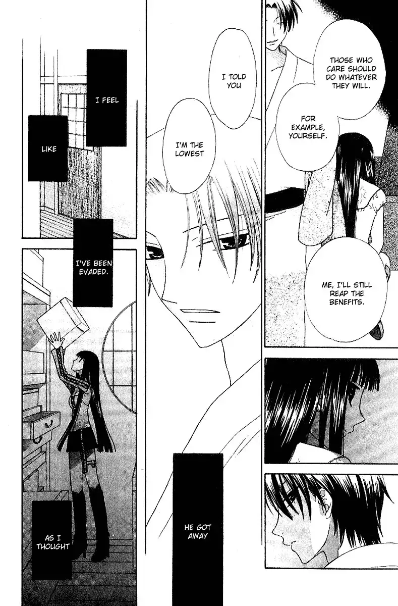 Fruits Basket Chapter 78 19